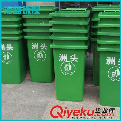 垃圾桶系列 廠家出售 黑色雙層垃圾桶 HL-A6140感應(yīng)垃圾桶
