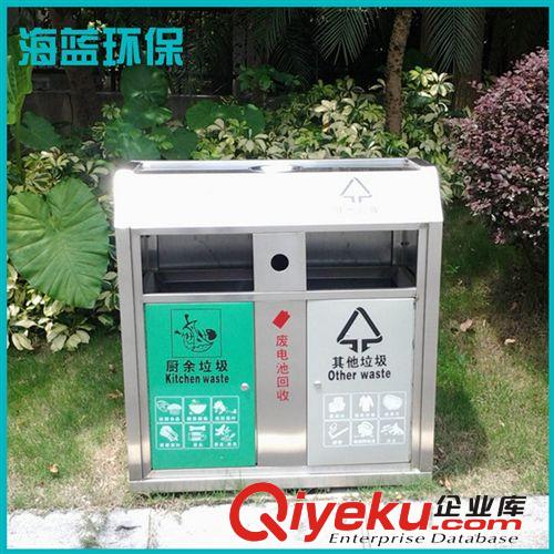 垃圾桶系列 廠家出售 黑色雙層垃圾桶 HL-A6140感應(yīng)垃圾桶