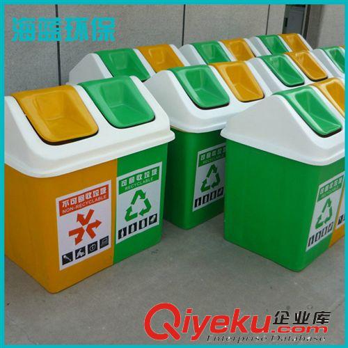 垃圾桶系列 專業(yè)出售 HL-B086環(huán)衛(wèi)垃圾桶 海藍(lán)圓形垃圾桶