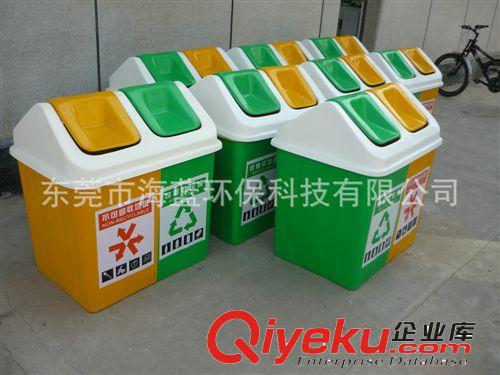 垃圾桶系列 批量供應(yīng) HL-E015塑膠垃圾桶 分類垃圾桶原始圖片3