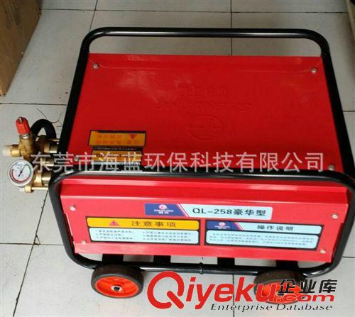 清潔機械系列 專業(yè)出售 高品質(zhì)高壓水槍洗車機 空調(diào)高壓清洗機原始圖片3