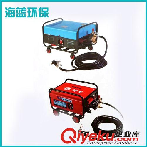 清潔機械系列 高壓清洗機廠家供應 手推式高壓清洗機 各種高壓清洗機批發