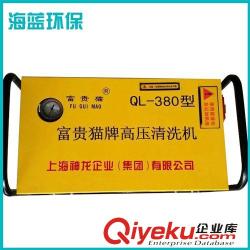 清潔機械系列 加工定制 超市地毯吹風機 海藍三速吹風機