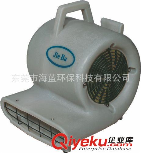 清潔機械系列 長期供應 BF533海藍帶輪吹風機 地毯吹風機原始圖片2