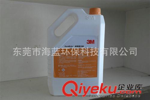 清潔劑系列 加工定制 3M超級地板蠟水 高品質(zhì)水性地板蠟水原始圖片2