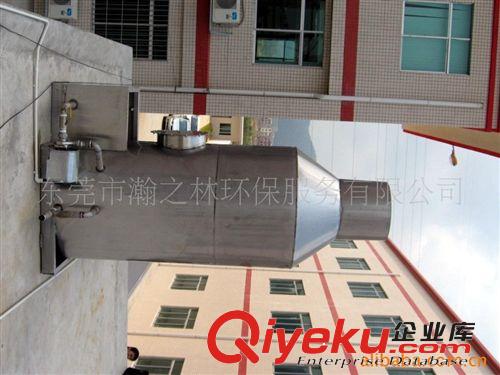 環(huán)保工程 東莞鍋爐，窯爐，壓鑄熔爐，釬焊爐廢氣治理工程，廢氣處理設(shè)備原始圖片3