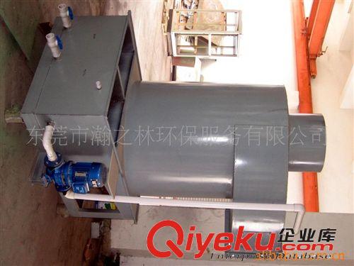 設備制造 東莞粉塵廢氣處理成套設備,粉塵廢氣凈化吸附塔,水膜旋風除塵設備原始圖片3