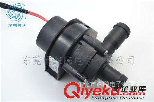 汽車電子水泵 供應新能源汽車動力系統冷卻電子水泵，DC12V/24V/48V可選！