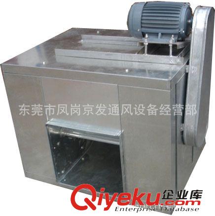 風柜 廠家直銷離心風柜18"X4kw