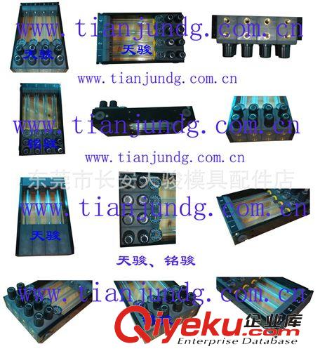 分流器|分水器|分水排|水排 【廠家批發】ts管|水流量計|流量計|ts管|分水排