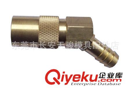 DME-EOC|快速接頭|水咀 供應DME-EOC|SVK-306|SVK-309|SVK-311|SVK-313|SVK-319|水嘴接頭