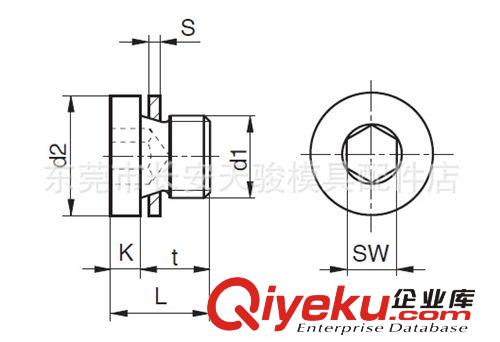 STRACK|快速接頭|銅水咀 供應(yīng)|斯特拉克|STRACK|Z7744|模具堵頭|水堵頭|堵頭