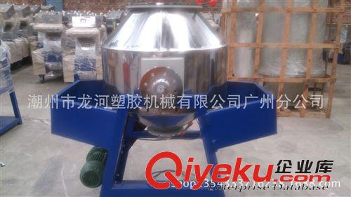 混色機(jī)系列 廣州高速攪拌機(jī)  塑料攪拌機(jī)原始圖片2