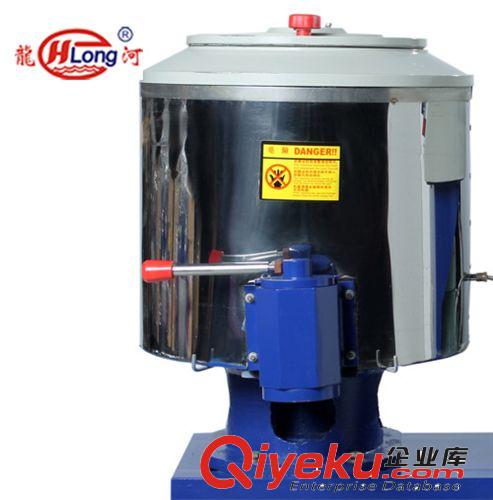 混色機(jī)系列 龍河高速混色機(jī)  塑料混色機(jī) 可混顆粒粉末原始圖片3