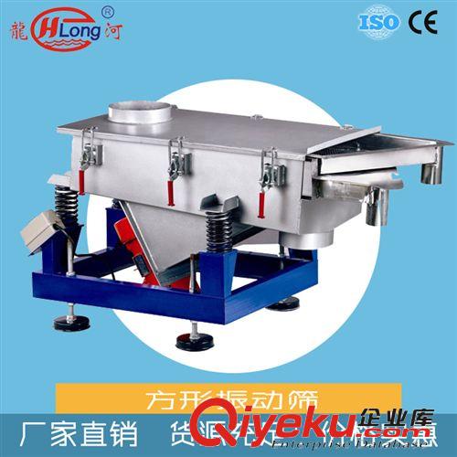 脫水機(jī)系列 小型{gx}工業(yè)脫水機(jī) 塑料脫水機(jī)