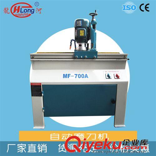 磨刀機(jī) 供應(yīng)小型手動(dòng)磨刀機(jī) 直刀磨刀機(jī)