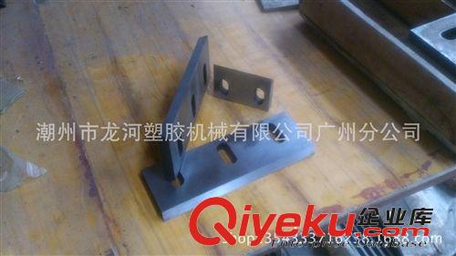 配件 龍河牌粉碎機PC400A刀片 一整套原始圖片3