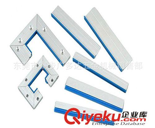 其他機床附件 供應進口粉紅色導軌軟帶/耐磨片