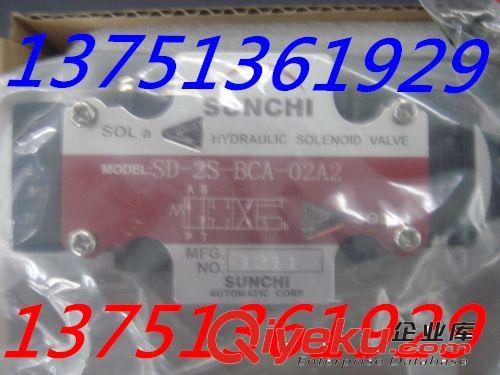 電磁閥 供應SUNCHI電磁閥SD-2S-BCA-02A2原始圖片2
