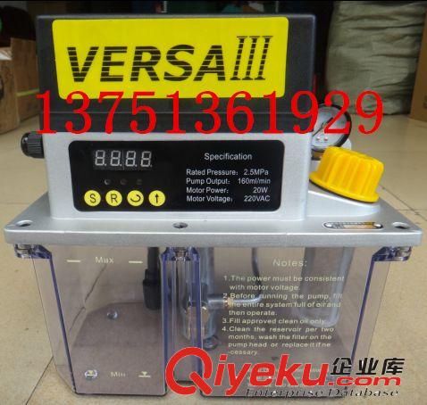 油泵 供應(yīng)ISHAN潤滑油泵 容積式電動注油機(jī) 外接PLC控制型YET-B2P2 3L