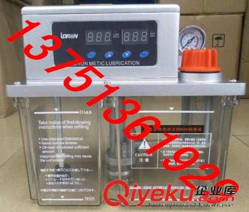 油泵 供應(yīng)調(diào)節(jié)式自動(dòng)注油器 振榮GP-36C自動(dòng)潤(rùn)滑油脂