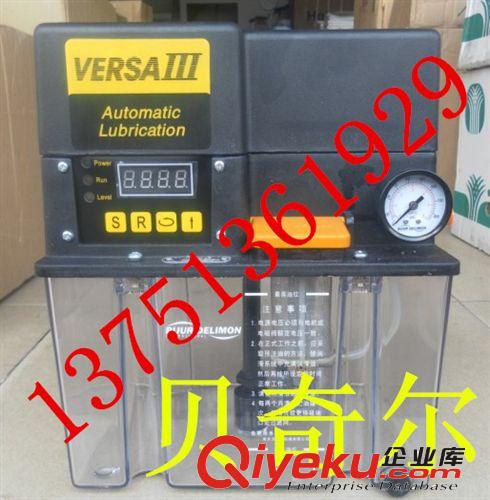 油泵 供應(yīng)TZ-2232-410X電動潤滑油泵 注油機
