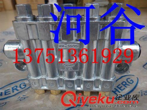 泵配件 廠家直銷 容積式分配器RH-3200 卸壓式油排