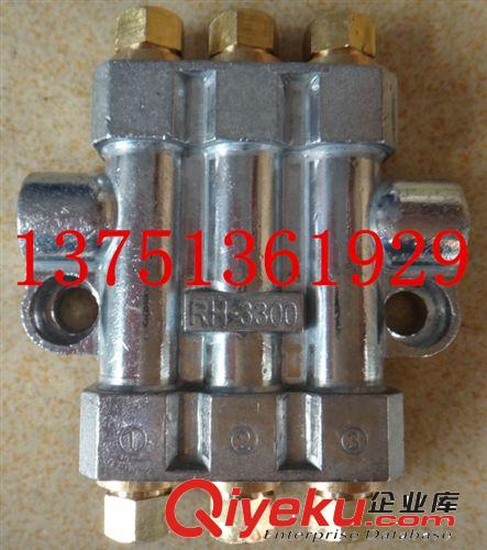 泵配件 廠家直銷容積式分配器RH-3300 卸壓式油排容積式分配器
