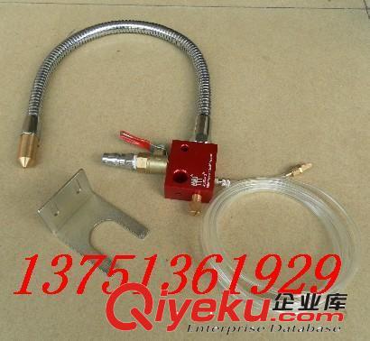 噴嘴、噴頭 供應噴霧式切削冷卻噴霧器WD-01