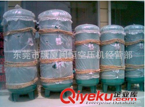 儲氣罐 批發銷售中低壓儲氣罐 壓力容器儲氣罐 0.6立方儲氣罐