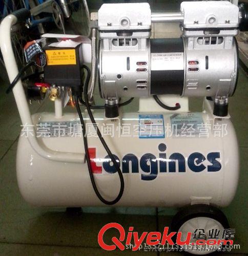 靜音節能無油空壓機 供應小型壓縮機  2.5HP 移動式空壓機