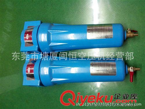 空氣清凈除水器 大量供應(yīng) 高壓空氣精密過濾器 高溫{gx}精密過濾器