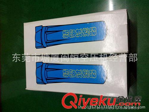 空氣清凈除水器 大量供應(yīng) 高壓空氣精密過濾器 高溫{gx}精密過濾器