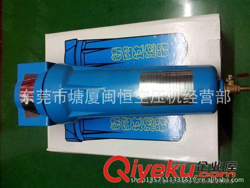 空氣清凈除水器 大量供應(yīng) 高壓空氣精密過濾器 高溫{gx}精密過濾器