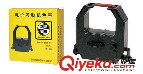 針式打印機色帶 科密 ET6000 ET6100 ET6200 考勤機 打卡機 打卡鐘 色帶框原始圖片3