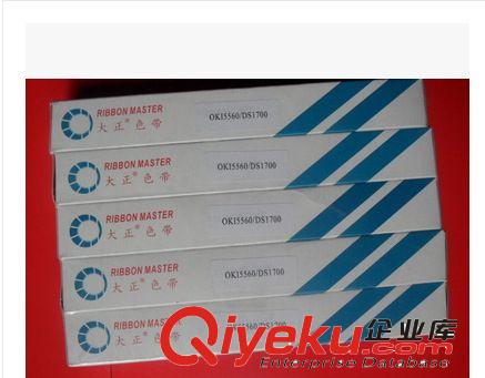 針式打印機色帶 大正映美FP-590K/TP-590K/FP-580/FP-540K/聯(lián)想DP600+色帶架