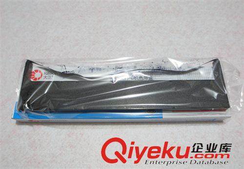 針式打印機色帶 新款大正色帶富士通DPK5800色帶架含色帶芯10個包郵