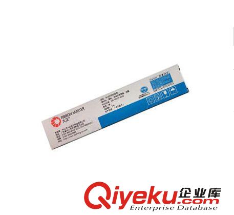 針式打印機(jī)色帶 大正 南天PR2/PR2E/PRB/K10色帶架 南天 PR2色帶架含芯原始圖片3