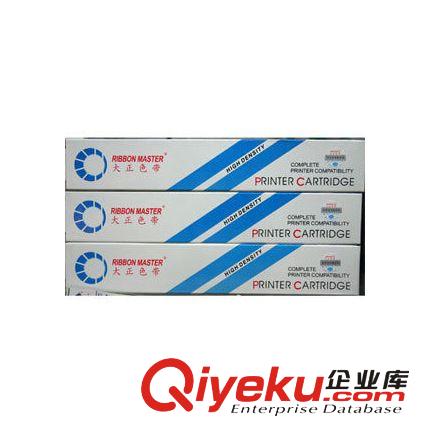 針式打印機(jī)色帶 EPSON愛普生M188D/M188B/M119D收款機(jī)色帶ERC-38 ERC30 大正