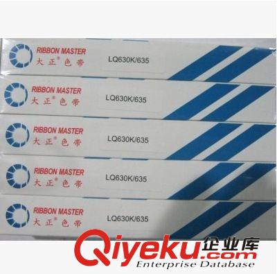 大正原裝色帶 新款大正色帶適合用于LQ630K/LQ730K/LQ635K 8米色帶芯原始圖片2