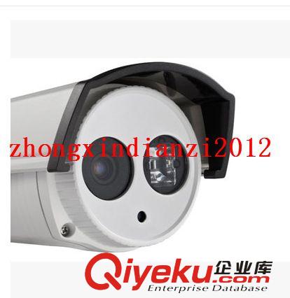 考勤機 原裝海康威視DS-2CE16A2P-IT3P 700線紅外3-30米高清攝像機原始圖片2