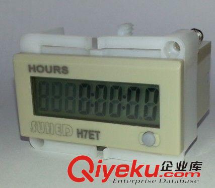 計時器 工廠供應(yīng)8位電子時間累加計時器H7ET原始圖片2