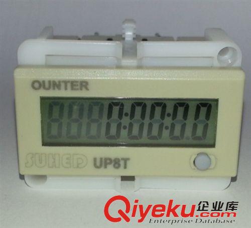 計時器 東莞廠家直供8位高品質(zhì)電子時間累時器UP8T
