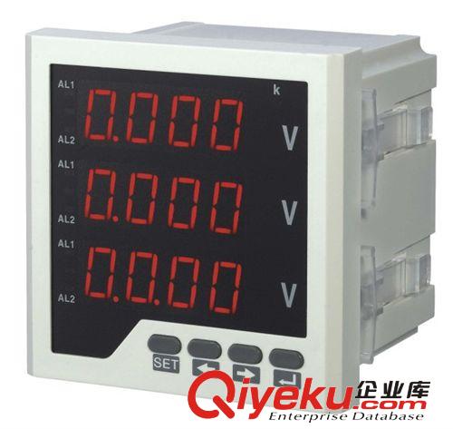 數(shù)字電表 工廠供應(yīng)96型可調(diào)式電流表 數(shù)顯儀表