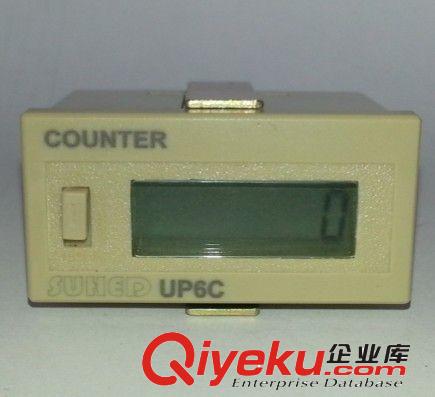 計數(shù)器 zp帶停電記憶功能電子計數(shù)器UP8C