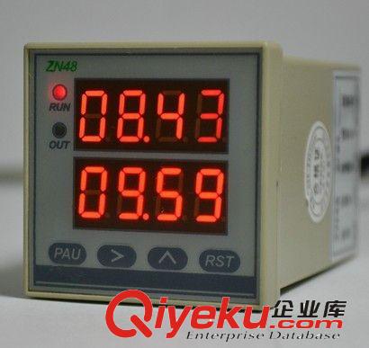 計數(shù)器 廠家供應6位液晶顯示設備電子計數(shù)器UP6C