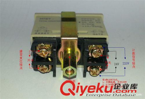 計數(shù)器 接近感應計數(shù)器UP6C 光電感應計數(shù)器原始圖片2