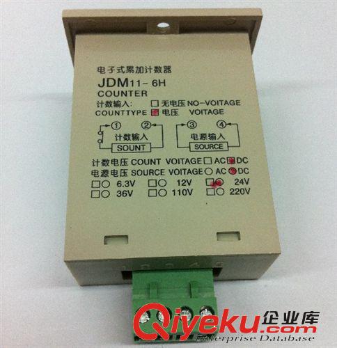 計數(shù)器 工廠直供6位帶記憶功能累加數(shù)顯計數(shù)器JDM11-6H原始圖片3