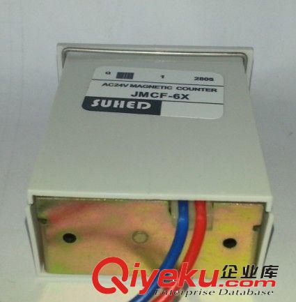 計數(shù)器 工廠供應(yīng)JMCF-6X計數(shù)器 6位工業(yè)計數(shù)器 電磁計數(shù)器原始圖片3