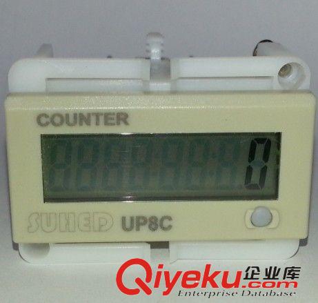 計(jì)數(shù)器 工廠直供高品質(zhì)6位電子計(jì)數(shù)器UP6C